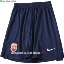 Nuevo 1ª Pantalones Noruega 2026 Baratas