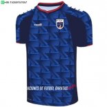 Nuevo Tailandia 1ª Camiseta Cabo 2026 Baratas