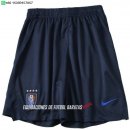 Nuevo 2ª Pantalones Uruguay 2026 Baratas