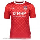 Nuevo Tailandia 1ª Camiseta Heidenheim 23/24 Rojo Baratas