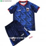 Nuevo 1ª Conjunto De Niños Cabo 2026 Baratas