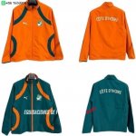 Nuevo Rompevientos Costa De Marfil 2026 Naranja Baratas