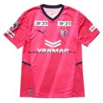 Nuevo Tailandia 1ª Camiseta Cerezo Osaka 22/23 Baratas Nuevo Tailandia 1ª Camiseta Cerezo Osaka 22/23 Baratas