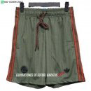 Nuevo Especial Pantalones Bayern Múnich 25/26 Verde Baratas